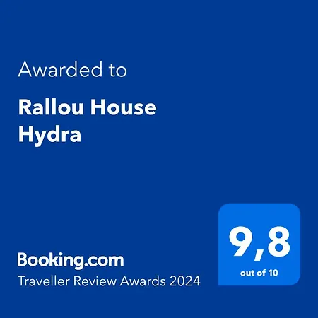 Rallou House Hydra *